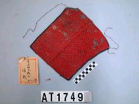 藏品(男子胸兜)的圖片